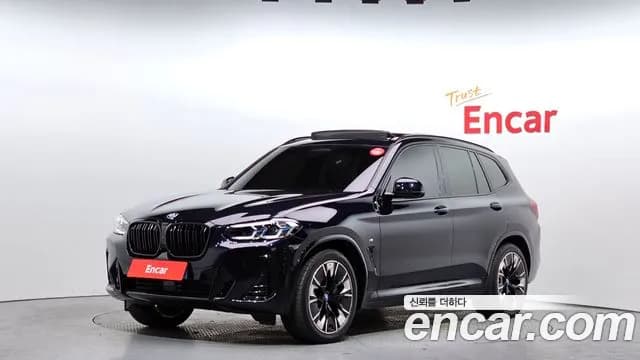 2024 BMW iX3 M Sports Sold VIN WBY41DU06RSF26832 – undercarriage 2024 BMW iX3 M Sports Sold VIN WBY41DU06RSF26832 – undercarriage