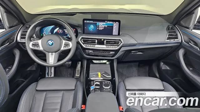 2024 BMW iX3 M Sports Sold VIN WBY41DU06RSF26832 – trunk area 2024 BMW iX3 M Sports Sold VIN WBY41DU06RSF26832 – trunk area