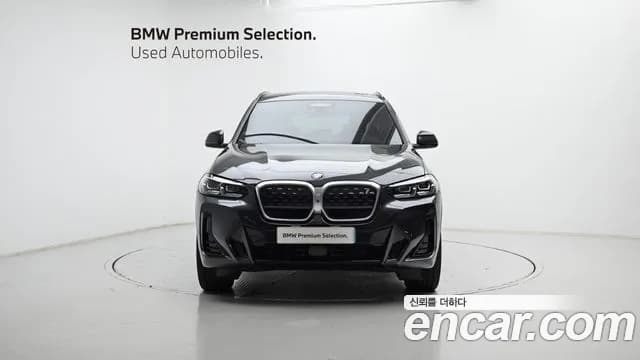 2023 BMW iX3 M Sports Sold VIN WBY41DU07PS628781 – photo 17 2023 BMW iX3 M Sports Sold VIN WBY41DU07PS628781 – photo 17