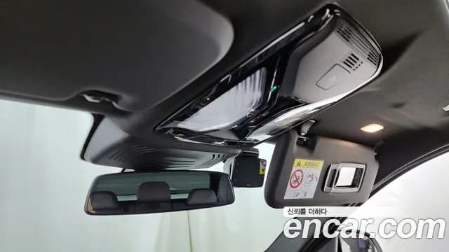 2024 BMW iX3 M Sports Sold VIN WBY41DU07RSE83800 – engine bay 2024 BMW iX3 M Sports Sold VIN WBY41DU07RSE83800 – engine bay