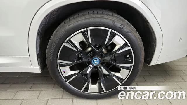 2024 BMW iX3 M Sports Sold VIN WBY41DU07RSE83800 – photo 34 2024 BMW iX3 M Sports Sold VIN WBY41DU07RSE83800 – photo 34