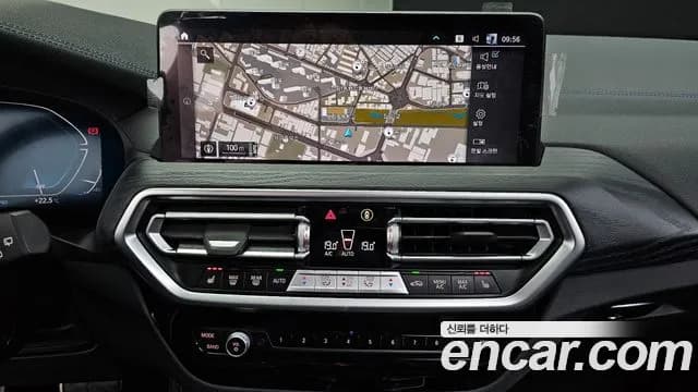 2022 BMW iX3 M Sports Sold VIN WBY41DU08NS502748 – trunk area 2022 BMW iX3 M Sports Sold VIN WBY41DU08NS502748 – trunk area