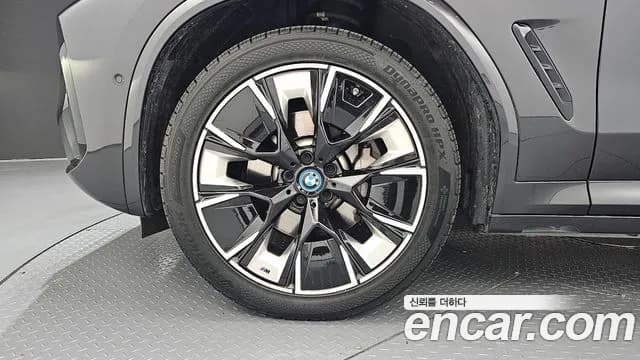 2022 BMW iX3 M Sports Sold VIN WBY41DU08NS502748 – photo 12 2022 BMW iX3 M Sports Sold VIN WBY41DU08NS502748 – photo 12
