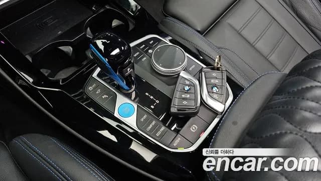 2022 BMW iX3 M Sports Sold VIN WBY41DU08NS502748 – photo 14 2022 BMW iX3 M Sports Sold VIN WBY41DU08NS502748 – photo 14