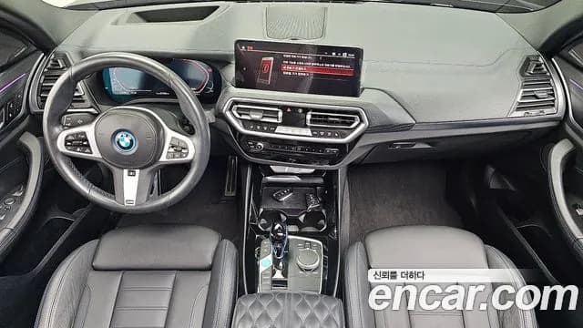 2022 BMW iX3 M Sports Sold VIN WBY41DU08NS502748 – photo 22 2022 BMW iX3 M Sports Sold VIN WBY41DU08NS502748 – photo 22