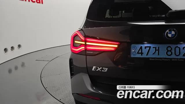 2022 BMW iX3 M Sports Sold VIN WBY41DU08NS502748 – photo 32 2022 BMW iX3 M Sports Sold VIN WBY41DU08NS502748 – photo 32