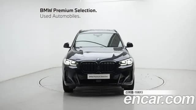 2022 BMW iX3 M Sports Sold VIN WBY41DU09NS496877 – undercarriage 2022 BMW iX3 M Sports Sold VIN WBY41DU09NS496877 – undercarriage
