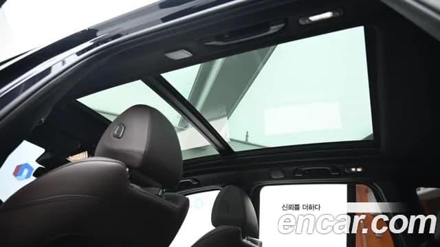 2022 BMW iX3 M Sports Sold VIN WBY41DU09NS496877 – trunk area 2022 BMW iX3 M Sports Sold VIN WBY41DU09NS496877 – trunk area