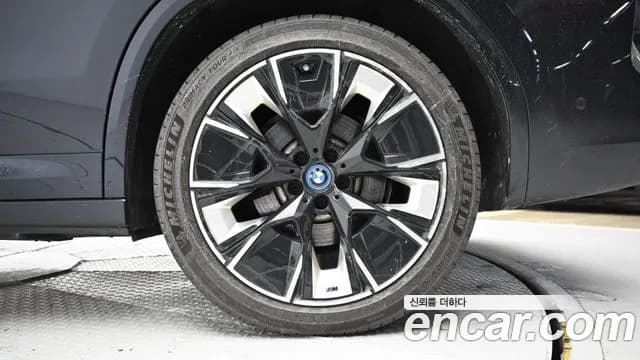 2022 BMW iX3 M Sports Sold VIN WBY41DU09NS496877 – photo 15 2022 BMW iX3 M Sports Sold VIN WBY41DU09NS496877 – photo 15