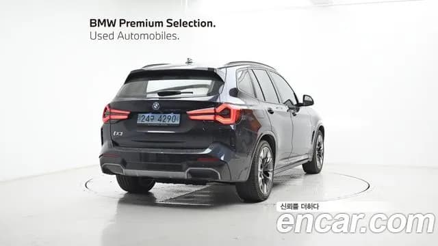 2022 BMW iX3 M Sports Sold VIN WBY41DU09NS496877 – photo 17 2022 BMW iX3 M Sports Sold VIN WBY41DU09NS496877 – photo 17