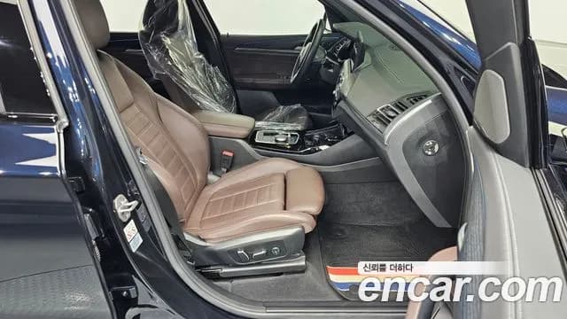 2024 BMW iX3 M Sports Sold VIN WBY41DU09RSD05872 – rear exterior 2024 BMW iX3 M Sports Sold VIN WBY41DU09RSD05872 – rear exterior
