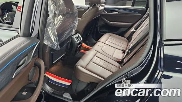 2024 BMW iX3 M Sports Sold VIN WBY41DU09RSD05872 – engine bay 2024 BMW iX3 M Sports Sold VIN WBY41DU09RSD05872 – engine bay