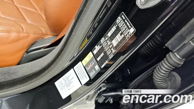 2024 BMW i7 (G70) eDrive 50 M Sport Sold VIN WBY41EJ01RCR37041 – interior seats 2024 BMW i7 (G70) eDrive 50 M Sport Sold VIN WBY41EJ01RCR37041 – interior seats
