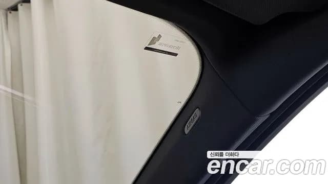 2024 BMW i7 (G70) eDrive 50 M Sport Sold VIN WBY41EJ01RCR37041 – photo 14 2024 BMW i7 (G70) eDrive 50 M Sport Sold VIN WBY41EJ01RCR37041 – photo 14