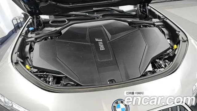 2024 BMW i7 (G70) eDrive 50 M Sport Sold VIN WBY41EJ01RCR37041 – photo 17 2024 BMW i7 (G70) eDrive 50 M Sport Sold VIN WBY41EJ01RCR37041 – photo 17