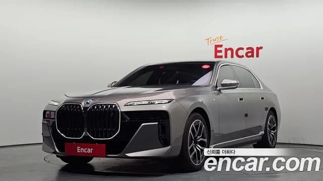2024 BMW i7 (G70) eDrive 50 M Sport Sold VIN WBY41EJ08RCP39234 – undercarriage 2024 BMW i7 (G70) eDrive 50 M Sport Sold VIN WBY41EJ08RCP39234 – undercarriage