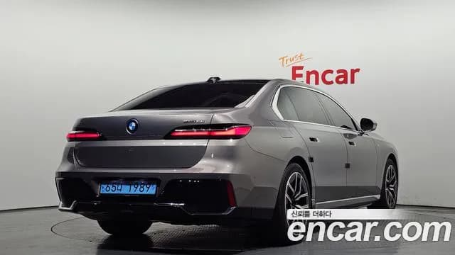 2024 BMW i7 (G70) eDrive 50 M Sport Sold VIN WBY41EJ08RCP39234 – trunk area 2024 BMW i7 (G70) eDrive 50 M Sport Sold VIN WBY41EJ08RCP39234 – trunk area