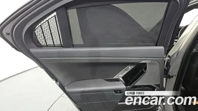 2024 BMW i7 (G70) eDrive 50 M Sport Sold VIN WBY41EJ08RCP39234 – photo 17 2024 BMW i7 (G70) eDrive 50 M Sport Sold VIN WBY41EJ08RCP39234 – photo 17