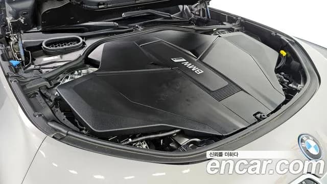 2024 BMW i7 (G70) eDrive 50 M Sport Sold VIN WBY41EJ08RCP39234 – photo 22 2024 BMW i7 (G70) eDrive 50 M Sport Sold VIN WBY41EJ08RCP39234 – photo 22