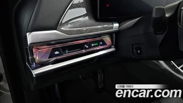 2024 BMW i7 (G70) eDrive 50 M Sport Sold VIN WBY41EJ08RCP39234 – photo 27 2024 BMW i7 (G70) eDrive 50 M Sport Sold VIN WBY41EJ08RCP39234 – photo 27