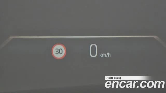 2024 BMW i7 (G70) eDrive 50 M Sport Sold VIN WBY41EJ08RCP39234 – photo 29 2024 BMW i7 (G70) eDrive 50 M Sport Sold VIN WBY41EJ08RCP39234 – photo 29