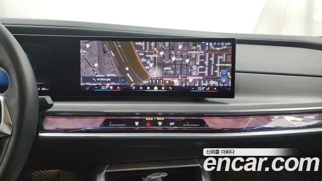 2023 BMW i7 (G70) xDrive 60 Design Pure Excellence Sold VIN WBY51EJ00PCM51385 – front exterior 2023 BMW i7 (G70) xDrive 60 Design Pure Excellence Sold VIN WBY51EJ00PCM51385 – front exterior