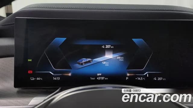 2023 BMW i7 (G70) xDrive 60 Design Pure Excellence Sold VIN WBY51EJ00PCM51385 – dashboard 2023 BMW i7 (G70) xDrive 60 Design Pure Excellence Sold VIN WBY51EJ00PCM51385 – dashboard