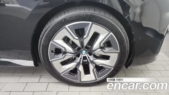 2023 BMW i7 (G70) xDrive 60 Design Pure Excellence Sold VIN WBY51EJ00PCM51385 – interior seats 2023 BMW i7 (G70) xDrive 60 Design Pure Excellence Sold VIN WBY51EJ00PCM51385 – interior seats