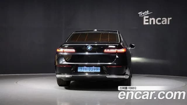 2023 BMW i7 (G70) xDrive 60 Design Pure Excellence Sold VIN WBY51EJ00PCM51385 – engine bay 2023 BMW i7 (G70) xDrive 60 Design Pure Excellence Sold VIN WBY51EJ00PCM51385 – engine bay