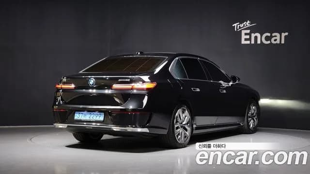 2023 BMW i7 (G70) xDrive 60 Design Pure Excellence Sold VIN WBY51EJ00PCM51385 – exterior detail 2023 BMW i7 (G70) xDrive 60 Design Pure Excellence Sold VIN WBY51EJ00PCM51385 – exterior detail