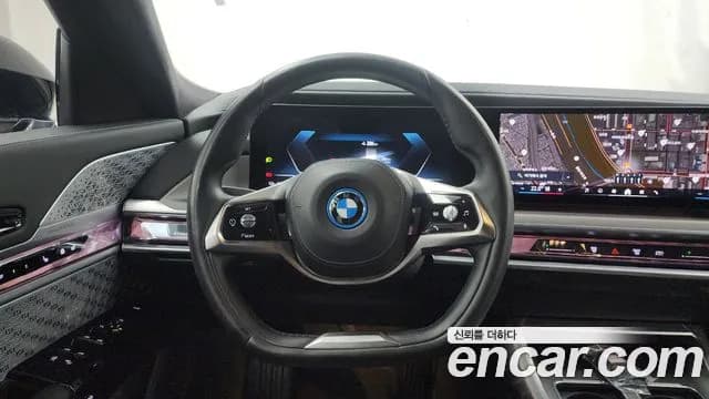 2023 BMW i7 (G70) xDrive 60 Design Pure Excellence Sold VIN WBY51EJ00PCM51385 – undercarriage 2023 BMW i7 (G70) xDrive 60 Design Pure Excellence Sold VIN WBY51EJ00PCM51385 – undercarriage