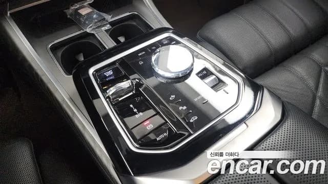 2023 BMW i7 (G70) xDrive 60 Design Pure Excellence Sold VIN WBY51EJ00PCM51385 – trunk area 2023 BMW i7 (G70) xDrive 60 Design Pure Excellence Sold VIN WBY51EJ00PCM51385 – trunk area