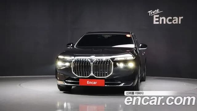 2023 BMW i7 (G70) xDrive 60 Design Pure Excellence Sold VIN WBY51EJ00PCM51385 – photo 11 2023 BMW i7 (G70) xDrive 60 Design Pure Excellence Sold VIN WBY51EJ00PCM51385 – photo 11