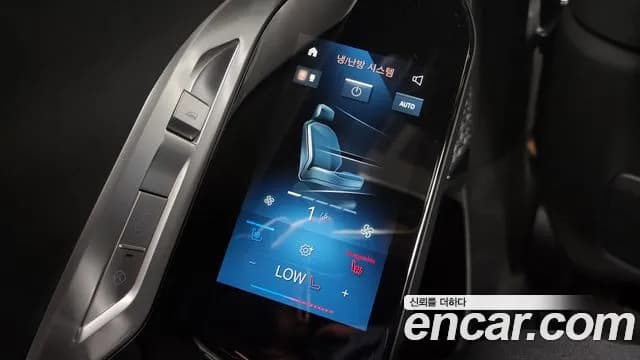2023 BMW i7 (G70) xDrive 60 Design Pure Excellence Sold VIN WBY51EJ00PCM51385 – photo 12 2023 BMW i7 (G70) xDrive 60 Design Pure Excellence Sold VIN WBY51EJ00PCM51385 – photo 12