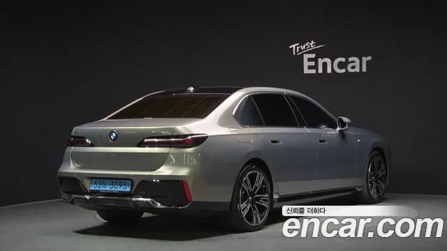2023 BMW i7 (G70) xDrive 60 M sport Sold VIN WBY51EJ02PCN86156 – front exterior 2023 BMW i7 (G70) xDrive 60 M sport Sold VIN WBY51EJ02PCN86156 – front exterior