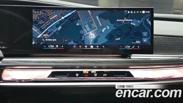 2023 BMW i7 (G70) xDrive 60 M sport Sold VIN WBY51EJ02PCN86156 – exterior detail 2023 BMW i7 (G70) xDrive 60 M sport Sold VIN WBY51EJ02PCN86156 – exterior detail