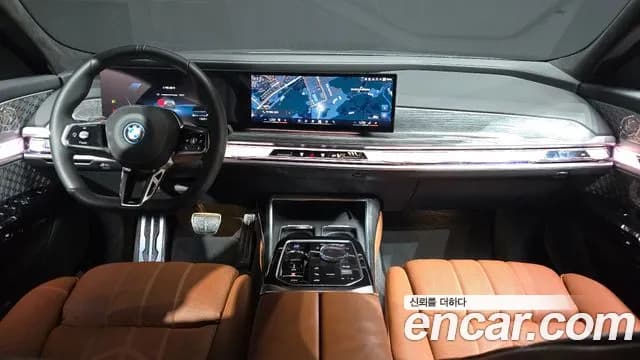 2023 BMW i7 (G70) xDrive 60 M sport Sold VIN WBY51EJ02PCN86156 – trunk area 2023 BMW i7 (G70) xDrive 60 M sport Sold VIN WBY51EJ02PCN86156 – trunk area