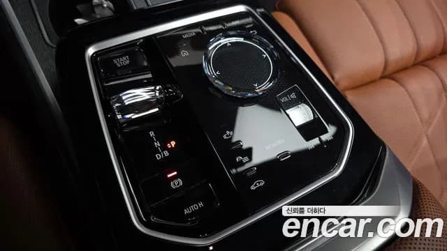 2023 BMW i7 (G70) xDrive 60 M sport Sold VIN WBY51EJ02PCN86156 – photo 14 2023 BMW i7 (G70) xDrive 60 M sport Sold VIN WBY51EJ02PCN86156 – photo 14