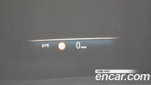 2023 BMW i7 (G70) xDrive 60 M sport Sold VIN WBY51EJ02PCN86156 – photo 16 2023 BMW i7 (G70) xDrive 60 M sport Sold VIN WBY51EJ02PCN86156 – photo 16