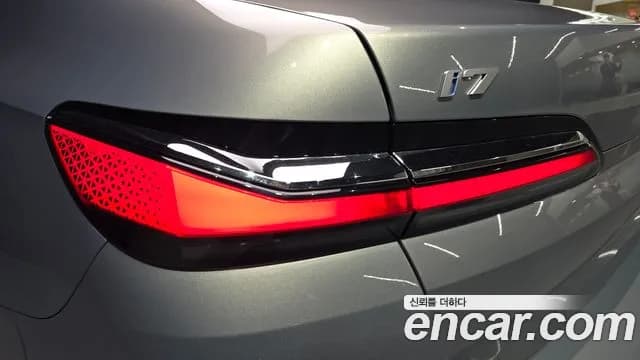 2023 BMW i7 (G70) xDrive 60 M sport Sold VIN WBY51EJ02PCN86156 – photo 19 2023 BMW i7 (G70) xDrive 60 M sport Sold VIN WBY51EJ02PCN86156 – photo 19
