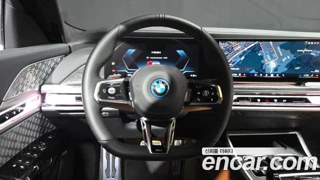 2023 BMW i7 (G70) xDrive 60 M sport Sold VIN WBY51EJ02PCN86156 – photo 22 2023 BMW i7 (G70) xDrive 60 M sport Sold VIN WBY51EJ02PCN86156 – photo 22