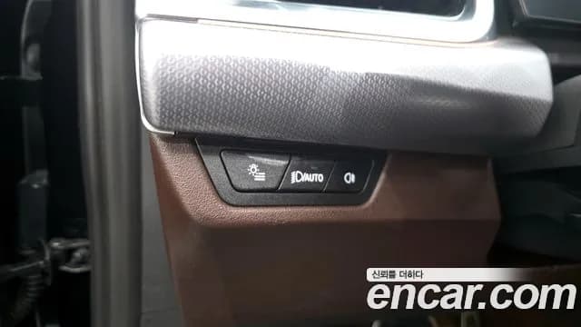2024 BMW iX1 (U11) xDrive 30 M Sport Sold VIN WBY61EF01R5Y81124 – engine bay 2024 BMW iX1 (U11) xDrive 30 M Sport Sold VIN WBY61EF01R5Y81124 – engine bay