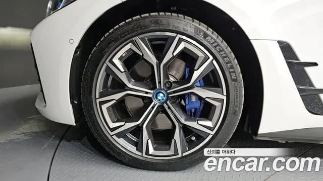 2024 BMW i4 eDrive40 M Sports Pro Sold VIN WBY71AW00RFR13116 – front exterior 2024 BMW i4 eDrive40 M Sports Pro Sold VIN WBY71AW00RFR13116 – front exterior