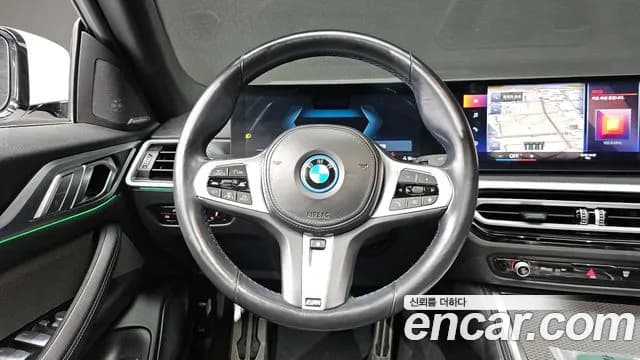 2024 BMW i4 eDrive40 M Sports Pro Sold VIN WBY71AW00RFR13116 – undercarriage 2024 BMW i4 eDrive40 M Sports Pro Sold VIN WBY71AW00RFR13116 – undercarriage