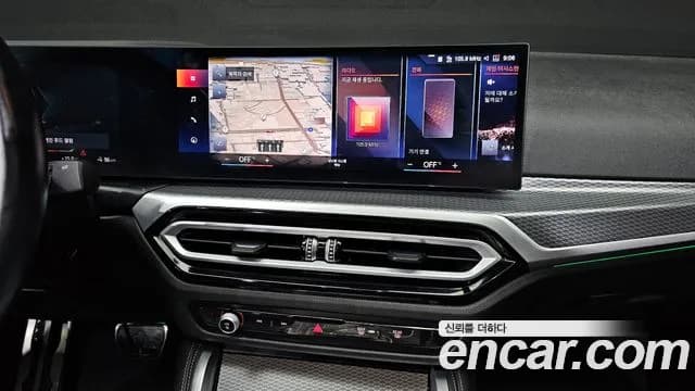 2024 BMW i4 eDrive40 M Sports Pro Sold VIN WBY71AW00RFR13116 – trunk area 2024 BMW i4 eDrive40 M Sports Pro Sold VIN WBY71AW00RFR13116 – trunk area