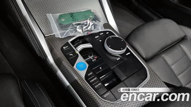 2024 BMW i4 eDrive40 M Sports Pro Sold VIN WBY71AW00RFR13116 – photo 14 2024 BMW i4 eDrive40 M Sports Pro Sold VIN WBY71AW00RFR13116 – photo 14