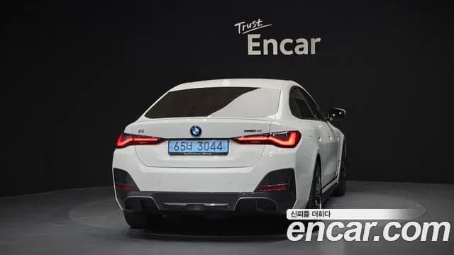 2024 BMW i4 eDrive40 M Sports Pro Sold VIN WBY71AW00RFR13116 – photo 17 2024 BMW i4 eDrive40 M Sports Pro Sold VIN WBY71AW00RFR13116 – photo 17