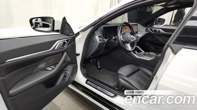 2024 BMW i4 eDrive40 M Sports Pro Sold VIN WBY71AW02RFR13084 – front exterior 2024 BMW i4 eDrive40 M Sports Pro Sold VIN WBY71AW02RFR13084 – front exterior