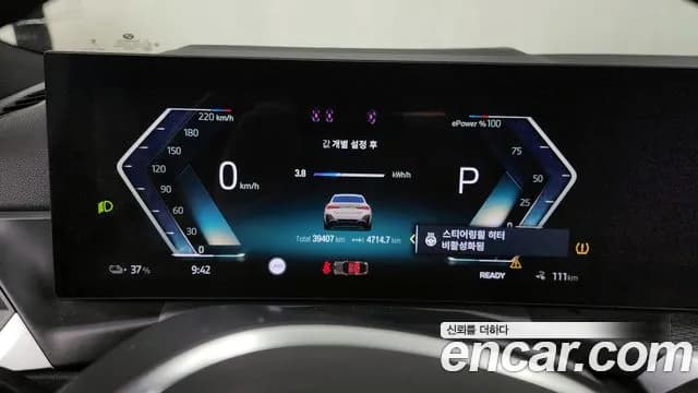 2024 BMW i4 eDrive40 M Sports Pro Sold VIN WBY71AW02RFR13084 – interior seats 2024 BMW i4 eDrive40 M Sports Pro Sold VIN WBY71AW02RFR13084 – interior seats