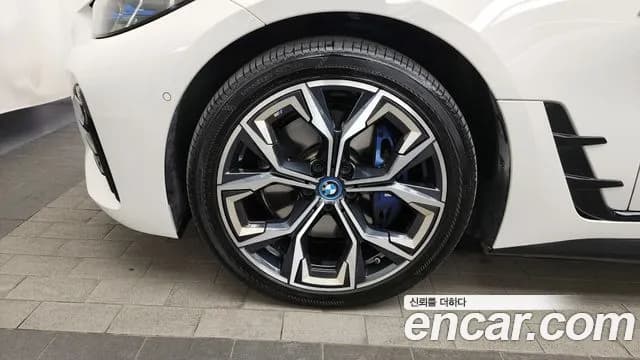 2024 BMW i4 eDrive40 M Sports Pro Sold VIN WBY71AW02RFR13084 – undercarriage 2024 BMW i4 eDrive40 M Sports Pro Sold VIN WBY71AW02RFR13084 – undercarriage